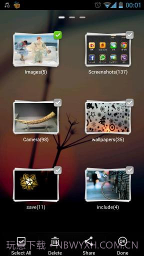 GO资源管理器截图3 GO资源管理器截图3