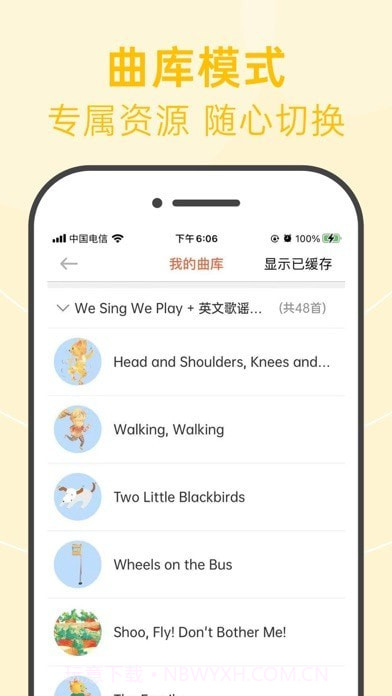 绘分享截图4 绘分享截图4
