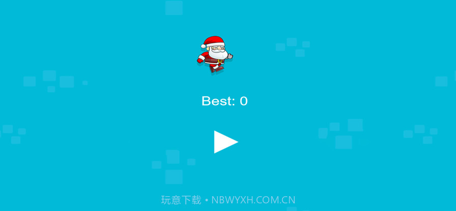 圣诞老人在路上截图1 圣诞老人在路上截图1