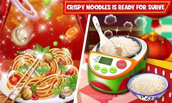 制作面条截图3 制作面条截图3