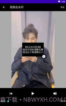 奇妙星空截图1 奇妙星空截图1