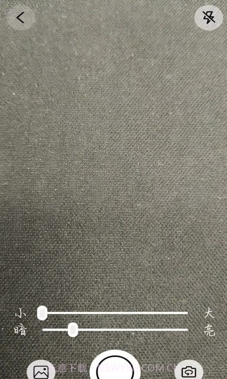 掌上高倍放大镜截图4