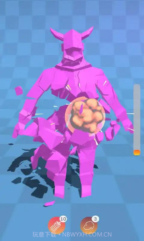 超级破坏专家3D截图4