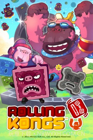 旋转金刚 Rolling Kongs截图1 旋转金刚 Rolling Kongs截图1