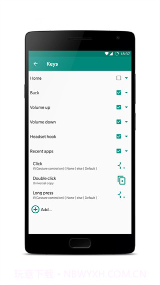 Xposed edge Pro(xposed edge pro录制手势)V6.1.5 安卓免费版截图1