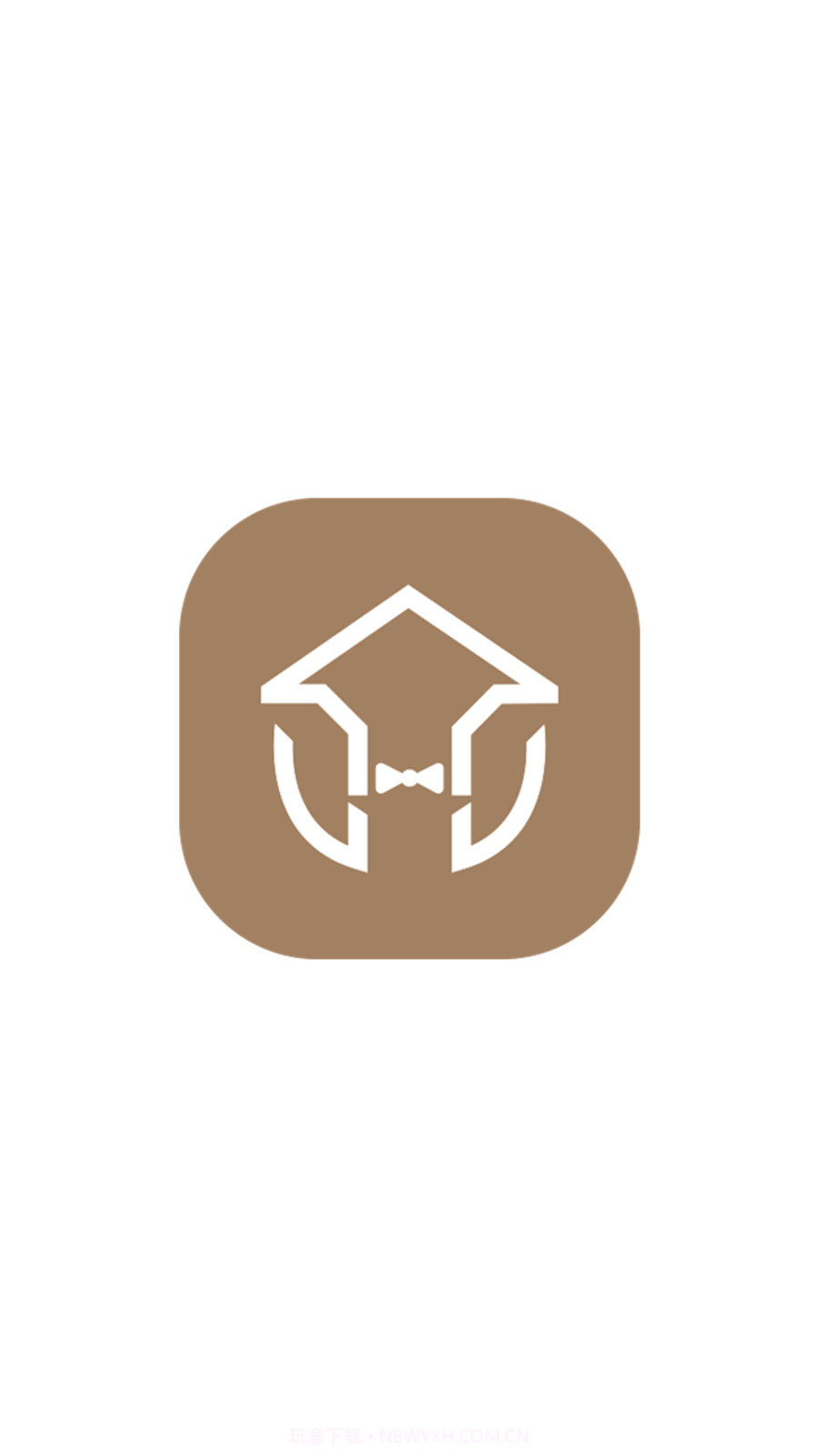 左管家截图4 左管家截图4