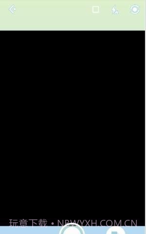 摩卡相机截图3 摩卡相机截图3