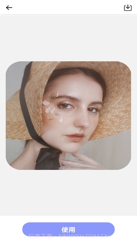 一键扣图宝截图2 一键扣图宝截图2