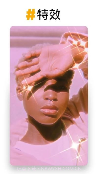 PREQUE(视频照片编辑)截图1