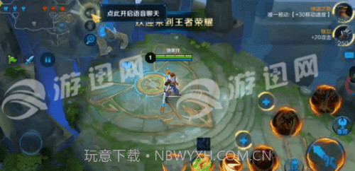 王者全屏技能框大师app截图2 王者全屏技能框大师app截图2