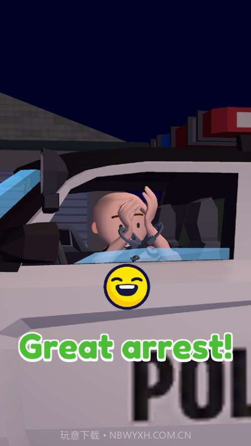 交通警察3D中文版截图4