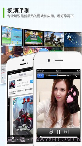 限时免费截图4 限时免费截图4