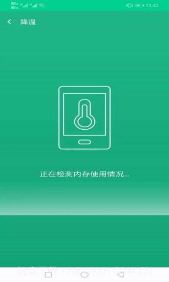 飞翔WiFi大师截图3