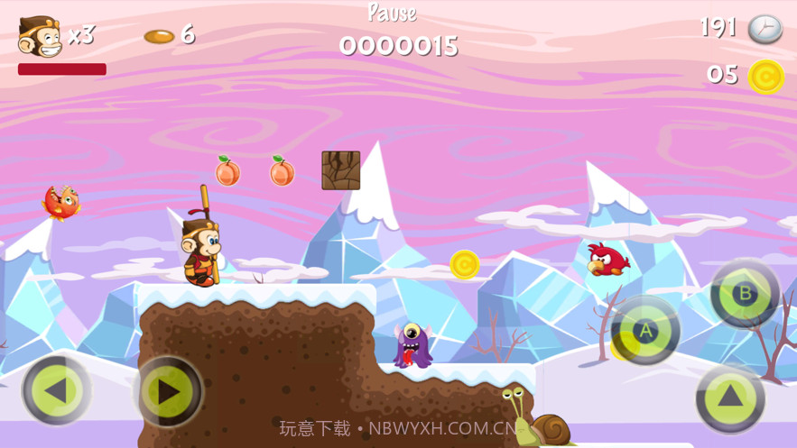 超级孙悟空截图4