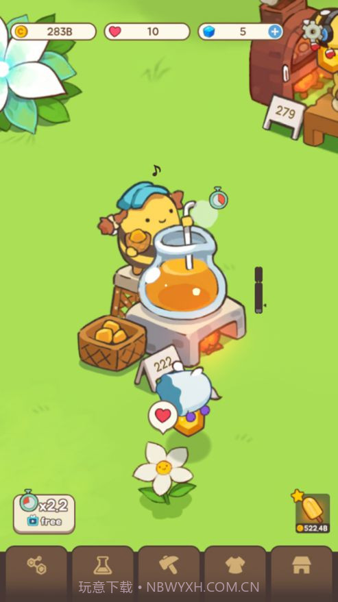 嗡嗡公园截图2 嗡嗡公园截图2