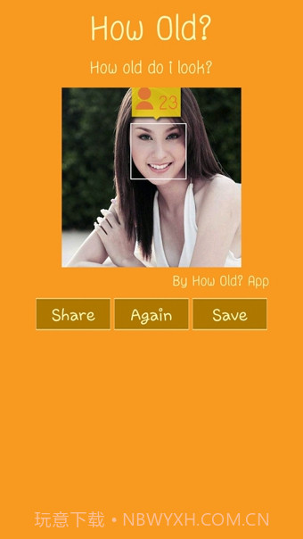 照片测年龄软件How Old Do I Look截图3