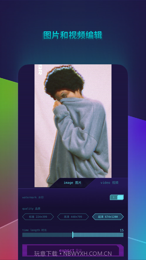 Cybr截图3 Cybr截图3