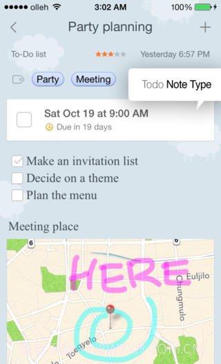 乐顺备忘录截图4 乐顺备忘录截图4