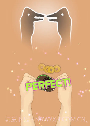 投影我贼溜截图4