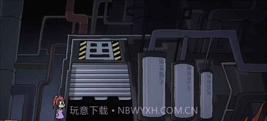 女友拯救男友截图2 女友拯救男友截图2