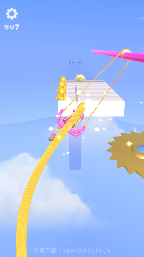 长发我最美截图4