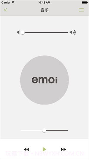 emoi smart截图4 emoi smart截图4