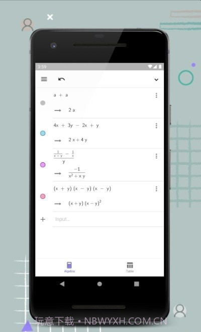 GeoGebra 计算器套件截图4