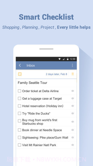 TickTick日程管理(ticktick日程管理设置循环)V5.5.1 安卓正式版截图2 TickTick日程管理(ticktick日程管理设置循环)V5.5.1 安卓正式版截图2