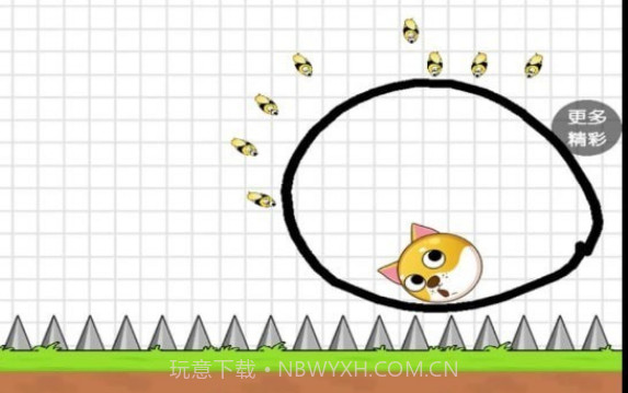 划线我最强截图1 划线我最强截图1