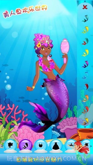 美人鱼爱情故事截图5 美人鱼爱情故事截图5