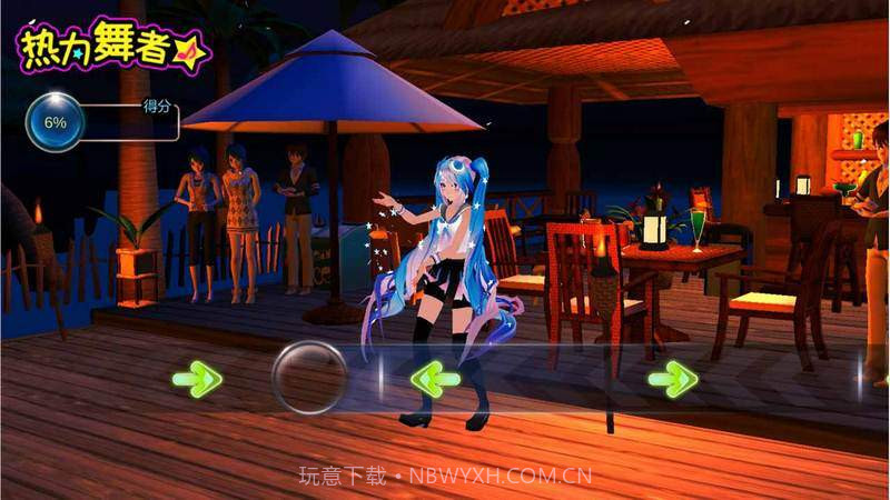 热力舞者 TV版截图2 热力舞者 TV版截图2