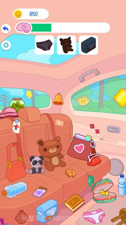 迷你镇爱找茬v1.0.0截图1 迷你镇爱找茬v1.0.0截图1