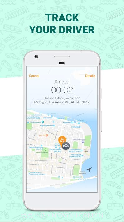 爱娃出租车截图3 爱娃出租车截图3