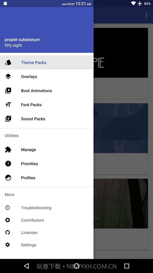 substratum lite主题管理截图1