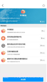 kok截图1 kok截图1