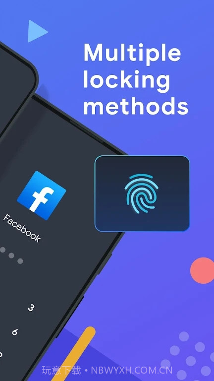 任何储物柜截图1 任何储物柜截图1