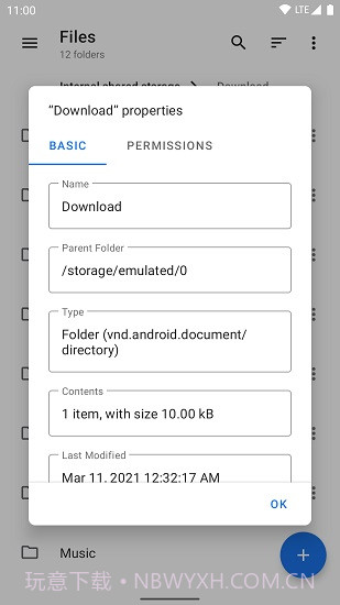 Material Files质感文件截图3