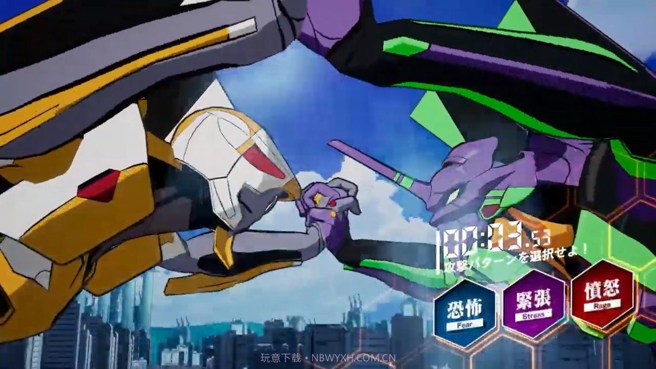 新世纪福音战士战场截图3 新世纪福音战士战场截图3