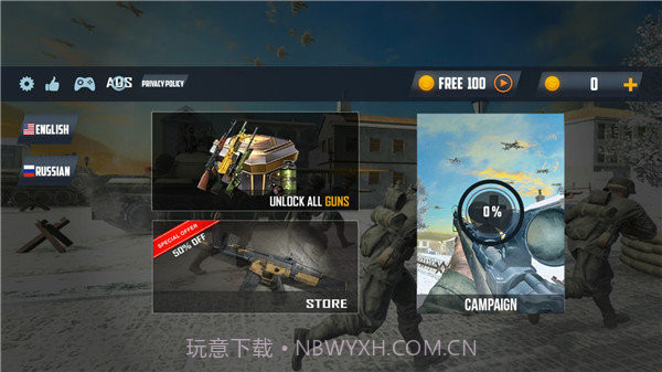 冬季军事狙击手截图3 冬季军事狙击手截图3