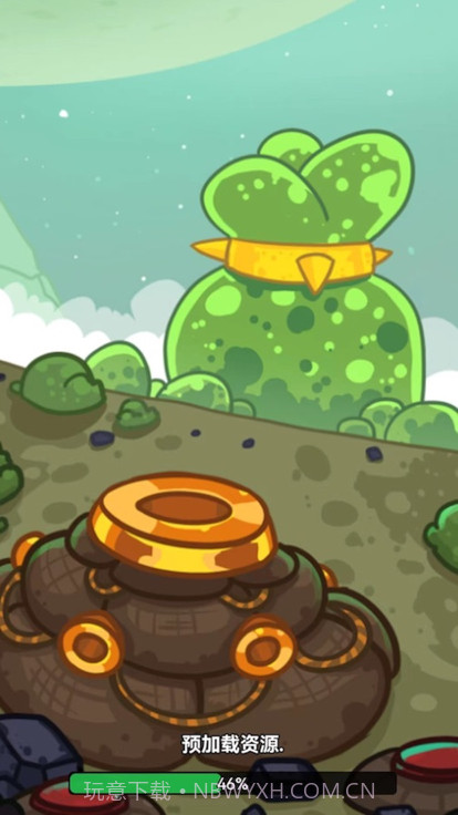 我的碉堡能成长截图1