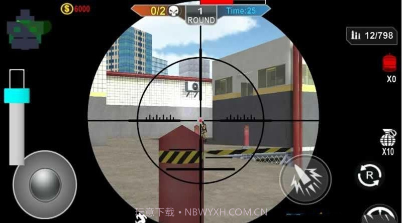 火线使命3D手机版截图1