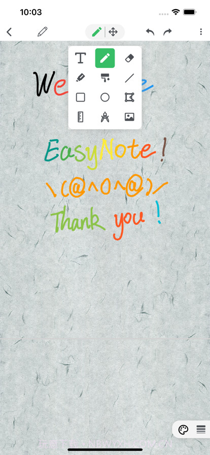 手写记截图3 手写记截图3