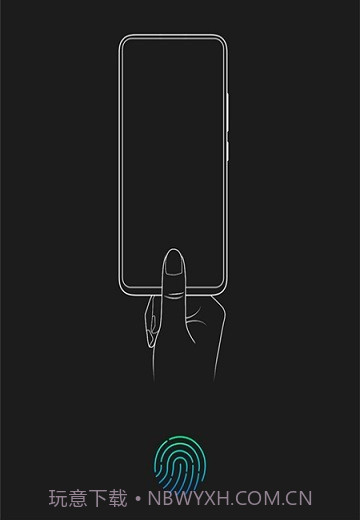 指纹与密码截图1 指纹与密码截图1