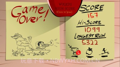 小红帽和大灰狼截图1