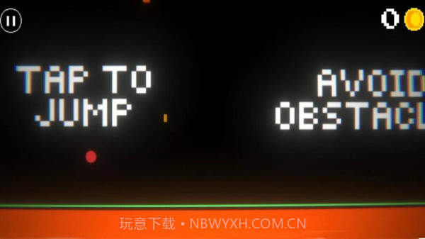 球球跳跃之旅截图1