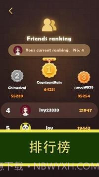 方块拼图珠宝世界截图1 方块拼图珠宝世界截图1