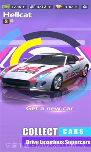 漂移大亨截图1 漂移大亨截图1