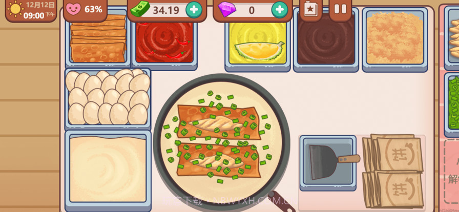 可口的煎饼可口的披萨截图2 可口的煎饼可口的披萨截图2