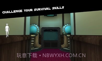 微笑X公司4恐怖列车截图2 微笑X公司4恐怖列车截图2