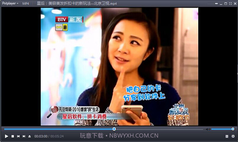 星后&ndash; 美甲美发减肥瘦身截图5